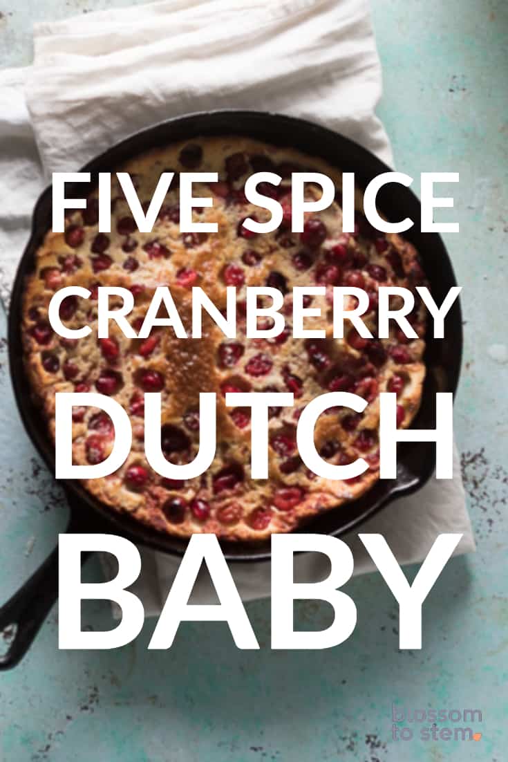 Five Spice Cranberry Dutch Baby